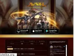 Sites similar to avabel-classic.com