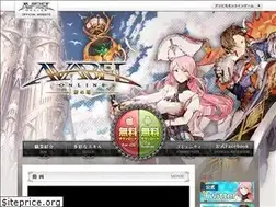 Sites similar to avabel.jp