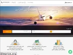 Sites similar to avabilit.com