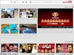 Sites similar to avabin.com