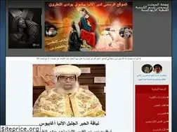 Sites similar to avabishoy.com