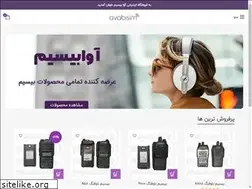 Sites similar to avabisim.com