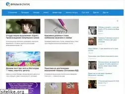 Sites similar to avabomba.ru
