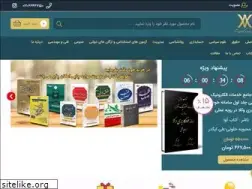 Sites similar to avabook.com
