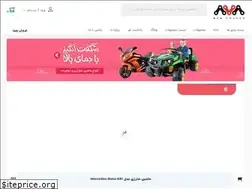 Sites similar to avacharkh.com