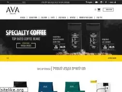 Sites similar to avacoffee.com