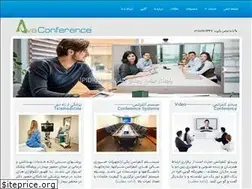 Sites similar to avaconference.com