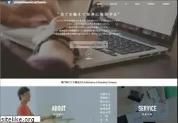 Sites similar to avacs.co.jp