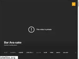 Sites similar to avacus.info