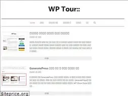 Sites similar to avada.co.kr