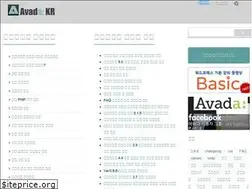 Sites similar to avada.kr