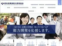 Sites similar to avada.or.jp