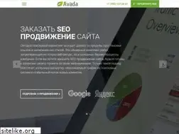 Sites similar to avada.ru