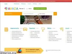 Sites similar to avada.shop
