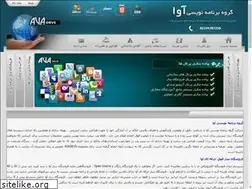 Sites similar to avadevs.com