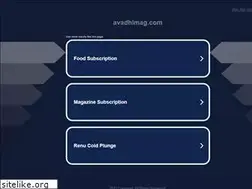 Sites similar to avadhimag.com
