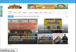 Sites similar to avadhkiaawaz.com
