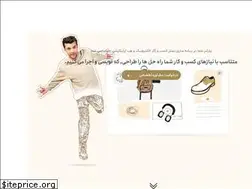 Sites similar to avadis.net