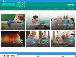 Sites similar to avadisclinic.ir