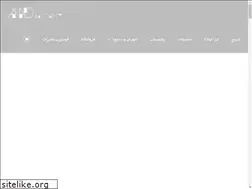 Sites similar to avadsecure.ir