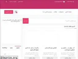 Sites similar to avaejra.com
