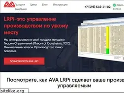 Sites similar to avaerp.com