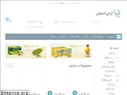 Sites similar to avafood.ca