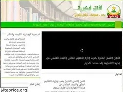 Sites similar to avaghfikria.info