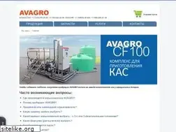Sites similar to avagro.kz