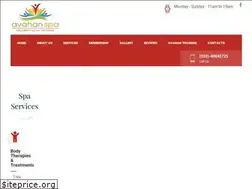 Sites similar to avahanspa.com