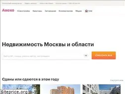 Sites similar to avaho.ru