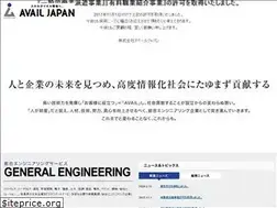 Sites similar to avail-japan.co.jp