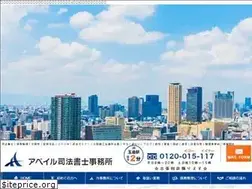 Sites similar to avail-osaka.jp
