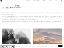 Sites similar to availablelightimages.com