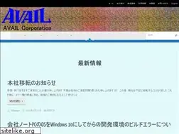 Sites similar to availjp.com