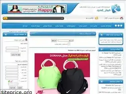 Sites similar to avak.rozblog.com