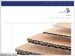 Sites similar to avakaghaz.ir