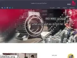 Sites similar to avakala.com