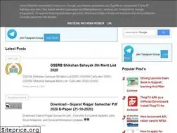 Sites similar to avakarnews.in