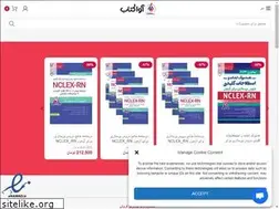 Sites similar to avaketab123.com
