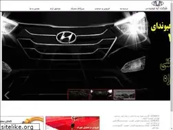 Sites similar to avakhodroaras.com