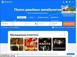 Sites similar to avakids.ru