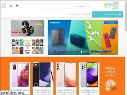 Sites similar to aval-shop.ir