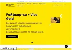 Sites similar to aval.ua