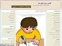 Sites similar to aval20.rozblog.com