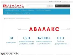 Sites similar to avalaks.com.ua