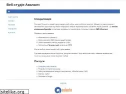 Sites similar to avalanche.kiev.ua