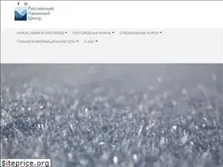 Sites similar to avalanchecenter.ru