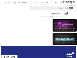 Sites similar to avalbazar.com