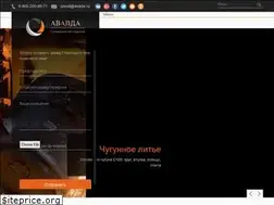 Sites similar to avalda.ru